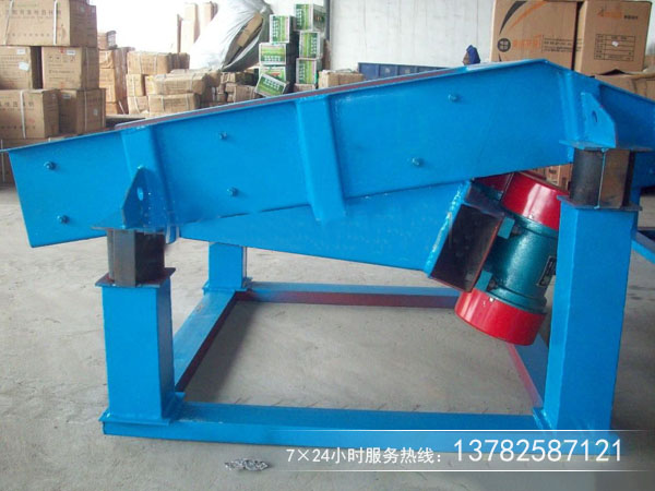 電磁振動給料機生產率的調節